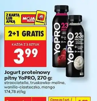 Biedronka Jogurt proteinowy pitny YoPRO, 270 g oferta