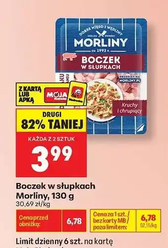 Biedronka Boczek w słupkach Morliny, 130 g oferta