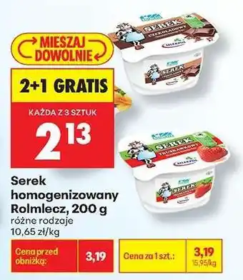 Biedronka Serek homogenizowany Rolmlecz, 200 g oferta
