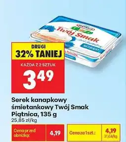 Biedronka Serek kanapkowy śmietankowy Twój Smak Piatnica, 135 g oferta