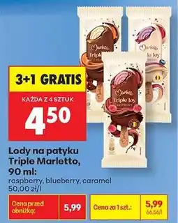 Biedronka Lody na patyku Triple Marletto 90 ml oferta