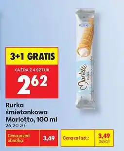 Biedronka Rurka śmietankowa Marletto, 100 ml oferta