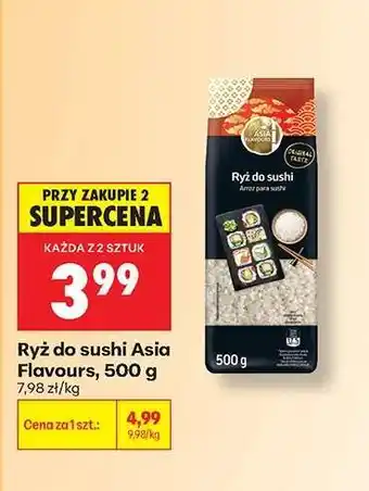 Biedronka Ryż do sushi Asia Flavours 500 g oferta