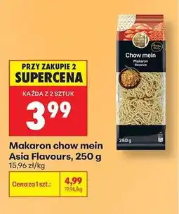 Biedronka Makaron chow mein Asia Flavours, 250 g oferta
