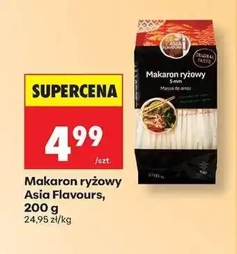 Biedronka Makaron ryżowy Asia Flavours, 200 g oferta