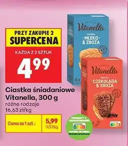 Biedronka Ciastka śniadaniowe Vitanella, 300 g oferta