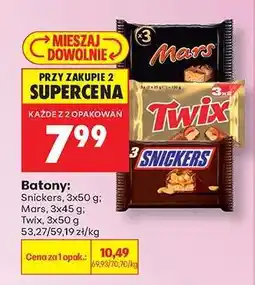 Biedronka Batony: Snickers, 3x50 g Mars, 3x45 g Twix, 3x50 g oferta