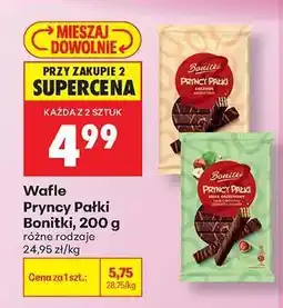 Biedronka Wafle Pryncy Pałki Bonitki, 200 g oferta