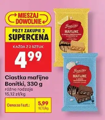 Biedronka Ciastka mafijne Bonitki, 330 g oferta
