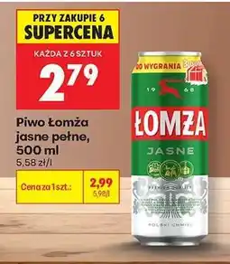 Biedronka Piwo Łomża jasne pełne, 500 ml oferta