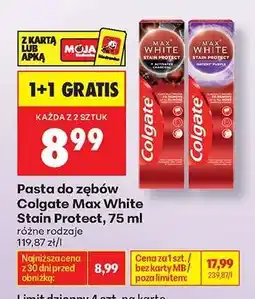 Biedronka Pasta do zębów Colgate Max White Stain Protect, 75 ml oferta