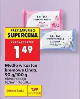 Biedronka Mydło w kostce kremowe Linda, 90 g/100 g oferta