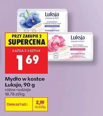 Biedronka Mydło w kostce Luksja, 90 g oferta