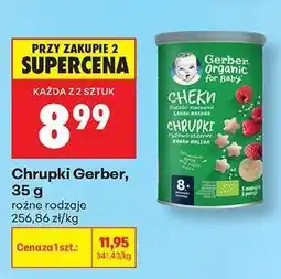 Biedronka Chrupki Gerber, 35 g oferta