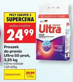 Biedronka Proszek do prania Ultra 50 prań 3,25 kg oferta