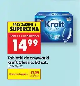 Biedronka Tabletki do zmywarki Kraft Classic 60 szt oferta