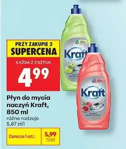 Biedronka Płyn do mycia naczyń Kraft, 850 ml oferta