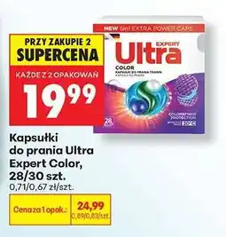 Biedronka Kapsułki do prania Ultra Expert Color, 28/30 szt oferta