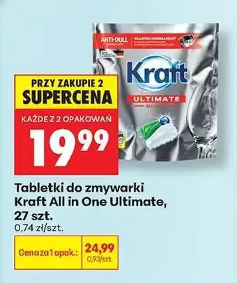 Biedronka Tabletki do zmywarki Kraft All in One Ultimate , 27 szt oferta
