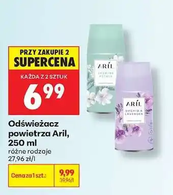 Biedronka Odświeżacz powietrza Aril, 250 ml oferta