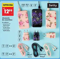 Biedronka Akcesoria do smartfona oferta