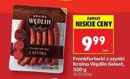 Biedronka Frankfurterki z szynki Kraina Wędlin Select, 320 g oferta