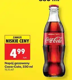 Biedronka Napój gazowany Coca-Cola, 330 ml oferta