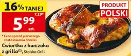 Auchan Ćwiartka z kurczaka z grilla oferta