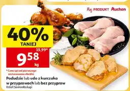 Auchan Udko z kurczaka w przyprawach oferta