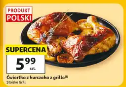 Auchan Ćwiartka z kurczaka grilla oferta
