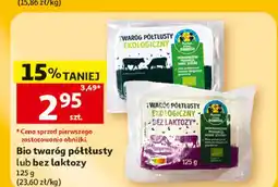 Auchan Twaróg półtłusty bez laktozy Auchan Pewni Dobrego oferta