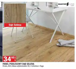 Merkury Market Panel podłogowy AC/DC oferta