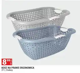 Merkury Market Kosz na pranie oferta