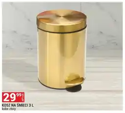 Merkury Market Kosz na śmieci oferta