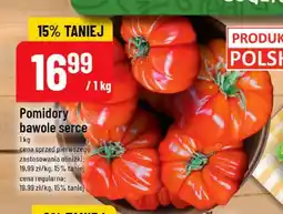Polomarket Pomidory bawole serce polskie oferta