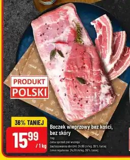 Polomarket Boczek wieprzowy bez kości bez skóry oferta