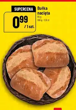 Polomarket Bułka nacięta oferta