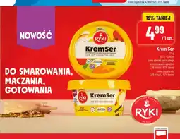 Polomarket Ser do smarowania KremSer Ryki ze śmietanką i ryckim edamem oferta