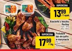 Polomarket Podudzie w marynacie oferta