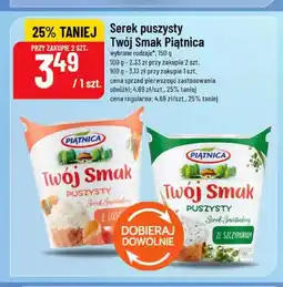 Polomarket Serek puszysty Twój Smak Piątnica ze szczypiorkiem oferta