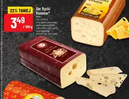 Polomarket Ser Rycki Koneser Ryki oferta