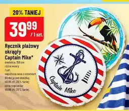 Polomarket Ręcznik plażowy okrągły Captain Mike oferta