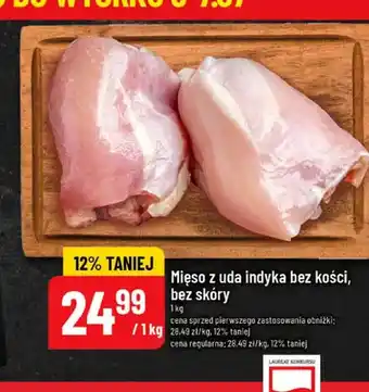 Mięso z uda indyka bez kości bez skóry