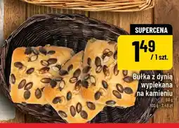 Polomarket Bułka z dynią wypiekana na kamieniu oferta