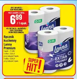 Polomarket Ręcznik kuchenny Lanna Premium oferta