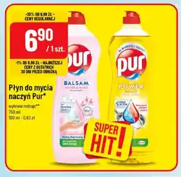 Polomarket Płyn do mycia naczyń Pur Balsam oferta
