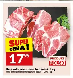 Twój Market Karkówka wieprzowa bez kości oferta