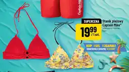Polomarket Stanik plażowy Captain Mike oferta