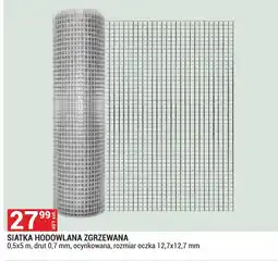 Merkury Market Siatka hodowlana M&M oferta