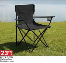 Merkury Market Krzesło oferta